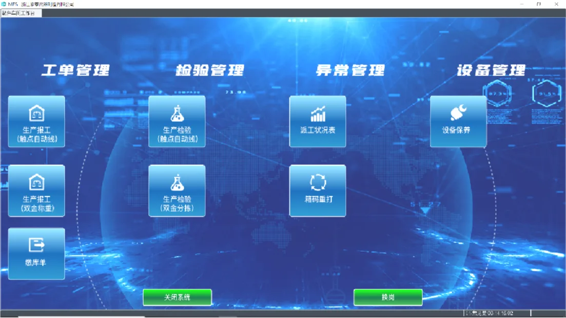 图片3