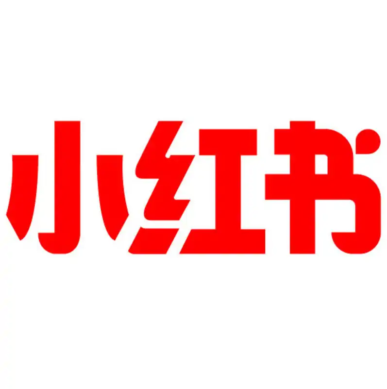 小红书